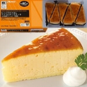 【冷凍】ベイクドチーズケーキ(北海道産クリームチーズ使用) 約57G 6食入 (フレック/冷凍ケーキ/ポーションケーキ) 業務用