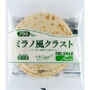 yⓀz~mNXg700@5H (f\[/mi/sU) Ɩp