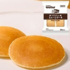 【冷凍】自然解凍ミニパンケーキ 20G　20食入 ((株)日清製粉ウェルナ/洋風デザート/パンケーキ) 業務用