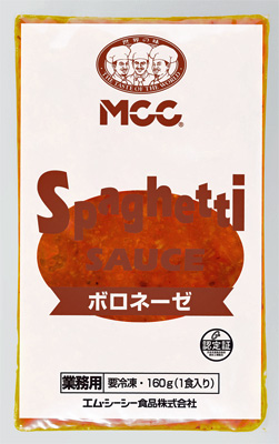 いつでも送料無料 MCC スパゲティソース ボロネーゼ 豊富な品 160g 5個セット