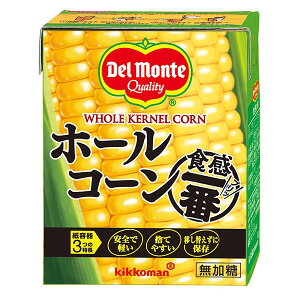 デルモンテホールコーン食感1番（紙パック）380g