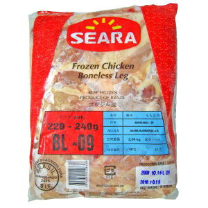 業務用ブラジル産とりもも肉2kg×6袋入りケース【送料割引除外品】【1ケースで1個口】