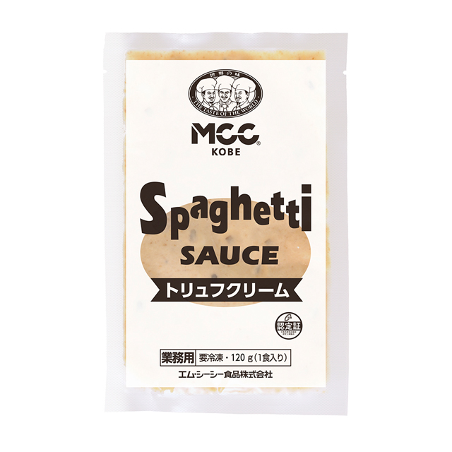 MCC スパゲティソース トリュフクリーム 5個セット お得セット 120g 人気上昇中