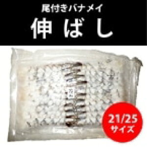 yⓀztL΂CVoiC 21/25 (ɗm/) Ɩp