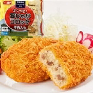 yⓀzTNbƎ|ႪRbP() 70G@16H (̂ʂ/mi/RbP) Ɩp