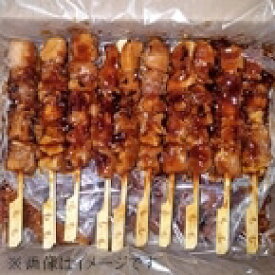 【冷凍】炭火焼鳥かわ 約35G (/鶏加工品/焼き鳥) 業務用