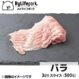 yⓀznCCt|[NoXCX 3MM 500G (~[gƂނ/ؓ/؃XCX) Ɩp