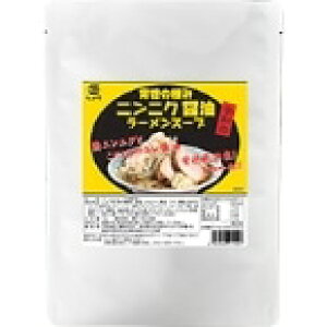 【常温】背徳の極みニンニク醤油ラーメンスープ 1KG (平和食品工業/ラーメンスープ/醤油) 業務用