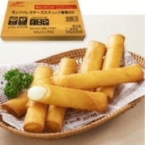 yⓀzbc@`[YXeBbNt20 20G@20H (}nj`/ؒi/t) Ɩp