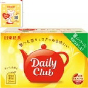 【常温】日東紅茶) 紅茶ティーバッグ 2G (三井農林/紅茶/原料) 業務用