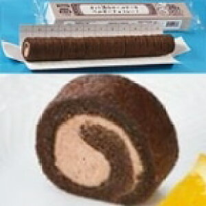 【冷凍】カット済みロールケーキ ベルキーチョコレート 20カット 190G (テーブルマーク(国産)/冷凍ケーキ/その他) 業務用