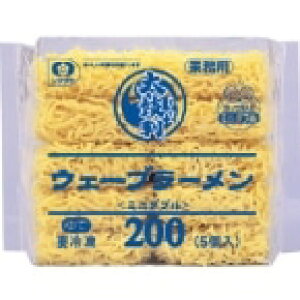 【冷凍】太鼓判ウェーブラーメン 200G 5食入 (シマダヤ/中華麺) 業務用