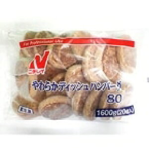 yⓀz炩fBbVno[OR 80G@20H (j`Ct[Y/no[O/Ono[O) Ɩp