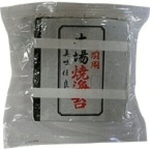 y퉷zD2Ă̂S^ 100(g) (RCʏ/C/̂) Ɩp