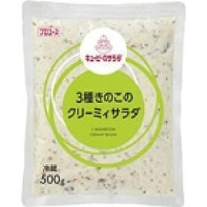 y①zL[s[̃T_ 3킫̂̃N[~BT_ 500G (L[s[/y) Ɩp