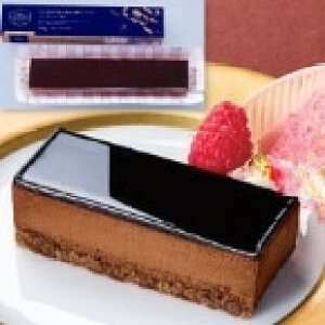 【冷凍】FCケーキ クーベルチュールショコラ(ベルギー産チョコ使用) 440G (フレック/冷凍ケーキ/フリーカットケーキ) 業務用