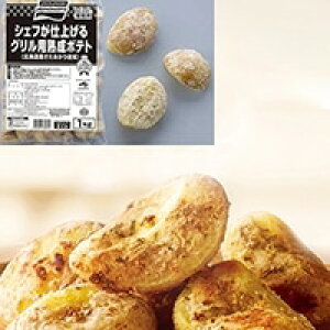 yⓀzVFtdグOpn|eg 1KG (̑fⓀHi/_YHiyⓀz/|eg) Ɩp