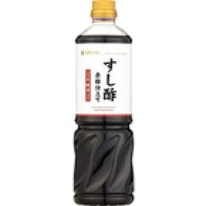 【常温】すし酢赤酢仕立て 三ツ判醸美使用 1L (Mizkan/酢/その他酢) 業務用
