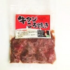 yⓀz^Ă 100G (t[YAC/ai/) Ɩp