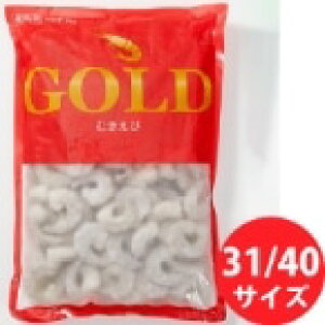 yⓀzGOLDoiCނ IQF 31/40 1KG (ЃjbXC/) Ɩp