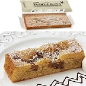 【冷凍】FCケーキ ガトーバナーヌ 約390G (テーブルマーク(国産)/冷凍ケーキ/フリーカットケーキ) 業務用