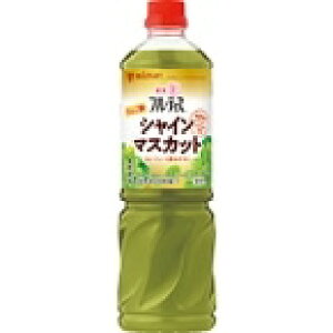 y퉷zƖpt[eBX S|VC}XJbg 1L (Mizkan/ʏ`) Ɩp