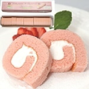 【冷凍】JG20カットロール(チーズ&ラズベリー味) 200G (日東ベスト/冷凍ケーキ/その他) 業務用