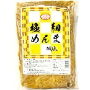 y퉷zɍ׃} 1.5KG (ۋ/_YHiy퉷z/}) Ɩp