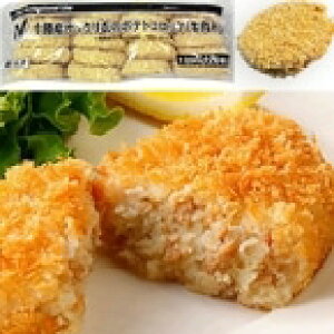 yⓀz\YTbN߂̃|egRbP() 60G@20H (j`Ct[Y/mi/RbP) Ɩp