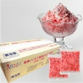 【冷凍】雪氷 いちご果肉入り1150 100G　18食入 (アイスライン/冷凍アイス/シャーベット) 業務用