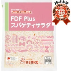 y①zFDF Plus XpQbeBT_ 1KG (PR[}l[Y/①i) Ɩp