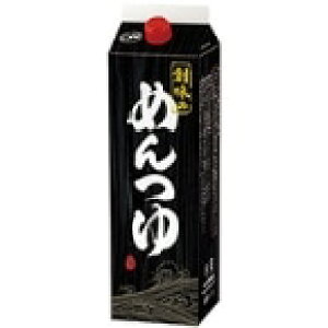 y퉷zn̂߂ 1.8L (nHi/a/߂) Ɩp