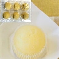 【冷凍】Nしっとり蒸しケーキ プレーン 180G (日本リッチ/冷凍ケーキ/ポーションケーキ) 業務用