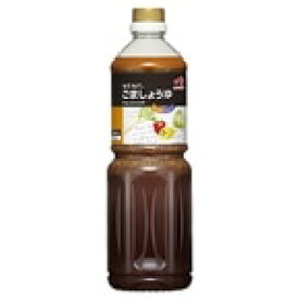 【常温】セミセパ ごましょうゆドレッシング 1L (味の素/ドレッシング/和風) 業務用