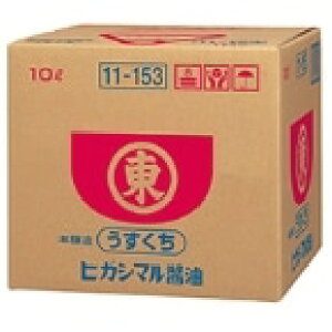y퉷zݖ(pbN) 10L (qKV}ݖ/ݖ/{bNX^Cv) Ɩp