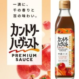 y퉷zJg[n[FXg Z\[X 300ML (\[X/m\[X/EX^[\[X) Ɩp