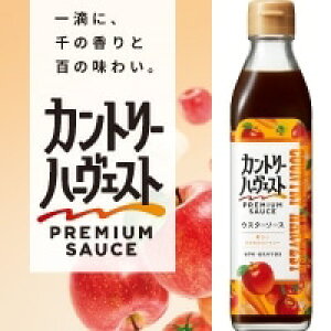 y퉷zJg[n[FXg EX^[\[X 300ML (\[X/m\[X/EX^[\[X) Ɩp