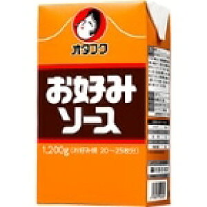y퉷zD݃\[X 1.2KG (I^tN\[X/a\[X) Ɩp