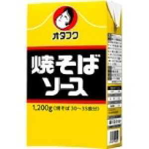 y퉷zĂ΃\[X 1.2KG (I^tN\[X/a\[X) Ɩp