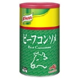【常温】クノール ビーフコンソメ 1KG (味の素/洋風調味料) 業務用