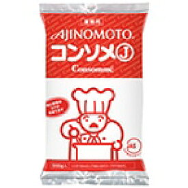 【常温】味の素KK コンソメJ 500G (味の素/洋風調味料) 業務用