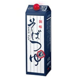 y퉷z΂ 1.8L (nHi/a/߂) Ɩp