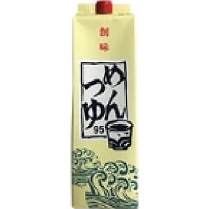 y퉷z߂95 1.8L (nHi/a/߂) Ɩp