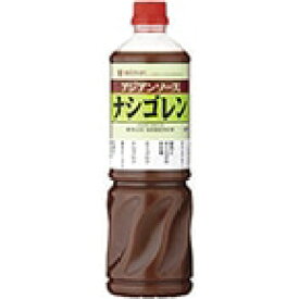 【常温】アジアンソース ナシゴレン 1150G (Mizkan/エスニック系) 業務用