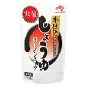 【常温】妃醤本仕込みしょうゆラーメンスープ 1KG (味の素/ラーメンスープ/醤油) 業務用