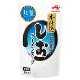 【常温】妃醤本仕込みしおラーメンスープ 1KG (味の素/ラーメンスープ/塩) 業務用