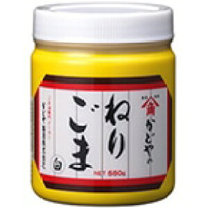 y퉷z˂育() 550G (ǂ␻/_YHiy퉷z/̑) Ɩp