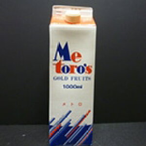 【常温】レモンエード 1L (メトロ/果汁飲料) 業務用