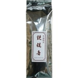 y퉷zSω 1KG (R/G) Ɩp