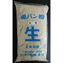【冷凍】冷凍生パン粉 大荒目 4KG (桜屋商店/粉/大容量タイプ) 業務用